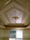 gilding 45